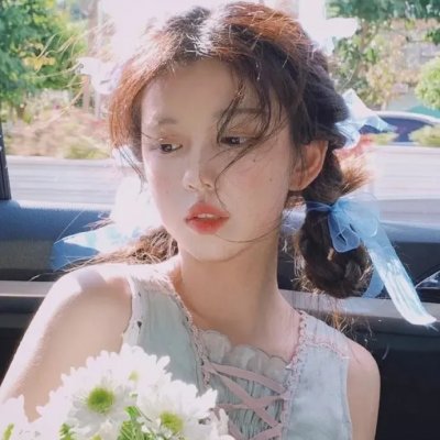 异形奇花