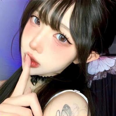 忽然搭上妳家姊